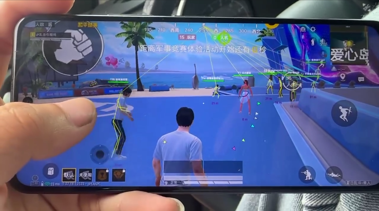 和平精英【灵凡内核工作室】辅助